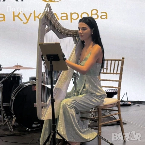 Арфа за Вашето специално събитие / Elegant Harpist for Your Special Event