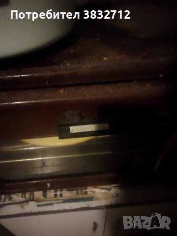 Електрическа готварска печка Раховец 01, използвана