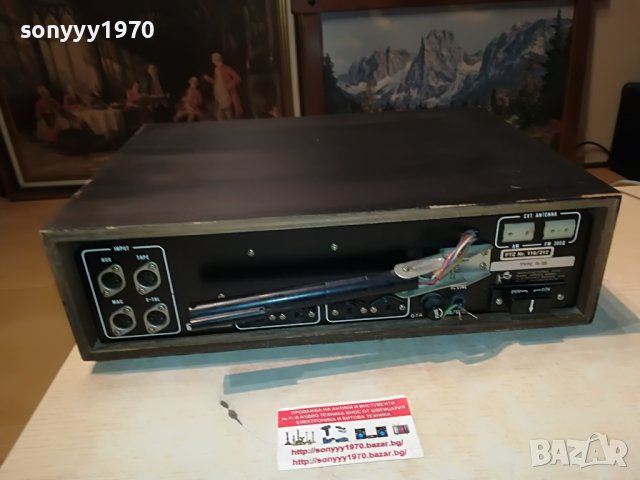 rank arena stereo receiver-внос sweden 3105221831, снимка 7 - Ресийвъри, усилватели, смесителни пултове - 36936953