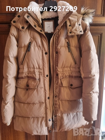 Зимно яке Bershka 