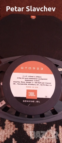 Продавам JBL колони , снимка 6 - Тонколони - 54089676