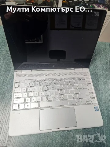HP Spectre x360 - 13-w030nd за части, снимка 2 - Части за лаптопи - 56477586