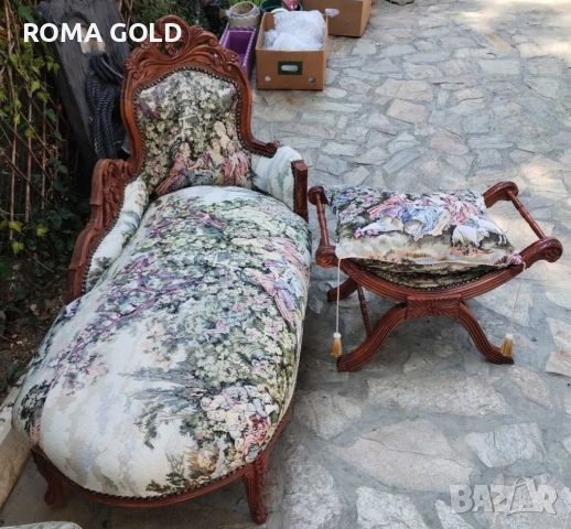 диван- лежанка +табуретка и възглавница