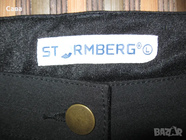 Спортен панталон STORMBERG  дамски,Л