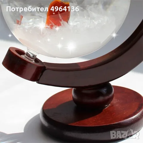 Красив глобус с кристали, ДВА ЗА 20 ЕВРО, снимка 4 - Декорация за дома - 56292983