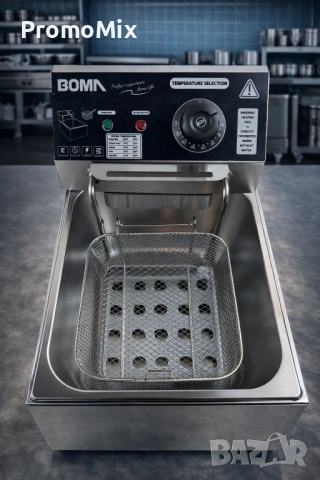 Професионален фритюрник Boma BM84 2500W 6литра Professional , снимка 2 - Фритюрници - 53085379