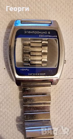 Корпус и кайшка за часовник Екектроника 5, снимка 4 - Антикварни и старинни предмети - 40528763
