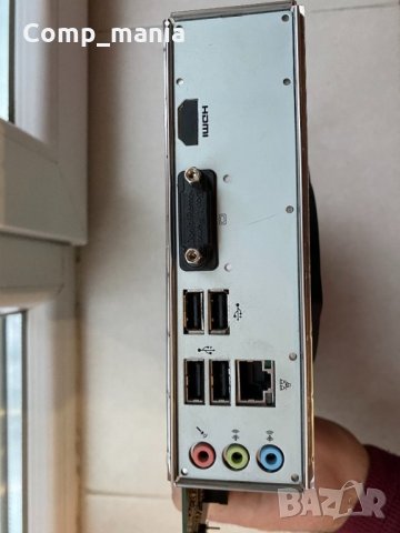 Процесор i3-4150 + подаръци, снимка 4 - Процесори - 31210909