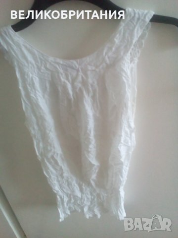 Дамски потник от Лондон на. F.J.J      340, снимка 3 - Потници - 29509767