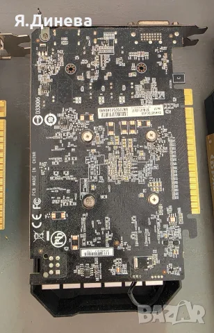 Видеокарти 4 GB за части, снимка 8 - Видеокарти - 56441433