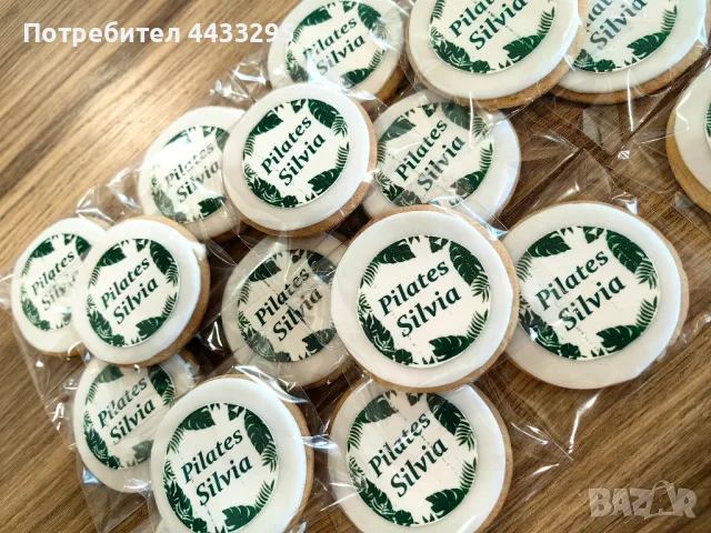 подаръчета за вашите гости, снимка 11 - Други - 49740584