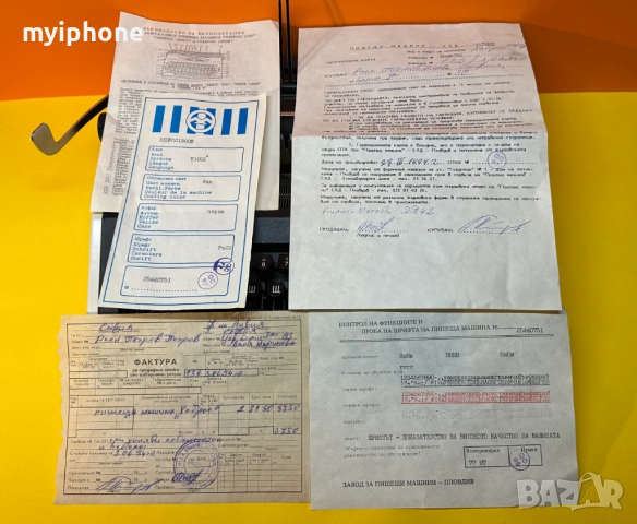 Чисто нова Пишеща Машина Хеброс 1300 Ф клавиатура Кирилица Обслужена и смазана , снимка 6 - Колекции - 52815386