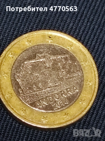 1 евро, снимка 4 - Нумизматика и бонистика - 54248538