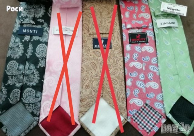 Италиански копринени вратовръзки с орнаменти , снимка 7 - Други - 40141142