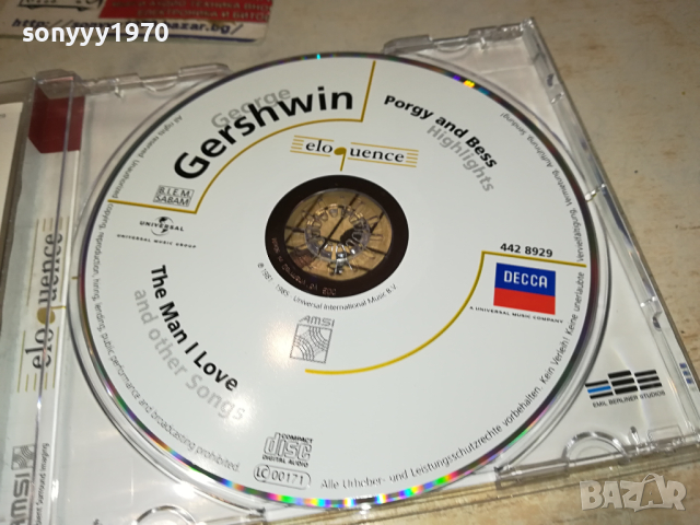 GEORGE GERSHWIN CD-ВНОС GERMANY 1403240900, снимка 2 - CD дискове - 44756743