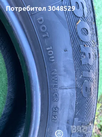 Зимни Гуми Linglong Green Max Winter Ice I-15, снимка 6 - Гуми и джанти - 48882440