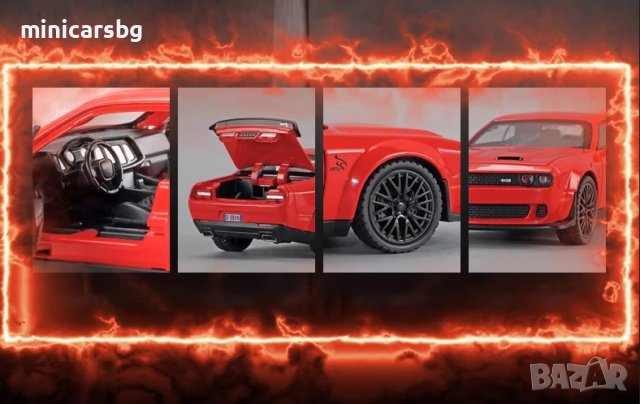 Метални колички: Dodge Challenger Hellcat (Додж Чалънджър), снимка 4 - Колекции - 32248991