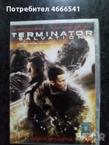 Продавам филми с български субтитри цена 10 лева, снимка 17 - DVD филми - 52814936