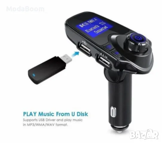 Трансмитер зарядно с МР3 плейър, радио и Bluetooth връзка HF25, снимка 2 - Друга електроника - 48904843