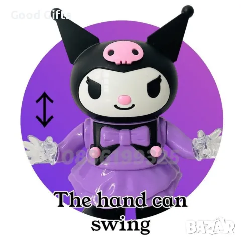 Интерактивна музикална и танцуваща играчка Кити Куроми Hello Kitty Kuromi, снимка 3 - Музикални играчки - 47685695