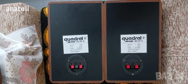 Quadral allsonic SM 90 mk2 , снимка 11 - Тонколони - 53213593