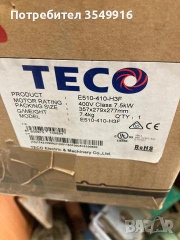 Честотен регулатор(инвертор) TECO 7,5кw/400V, снимка 2 - Други машини и части - 52401678