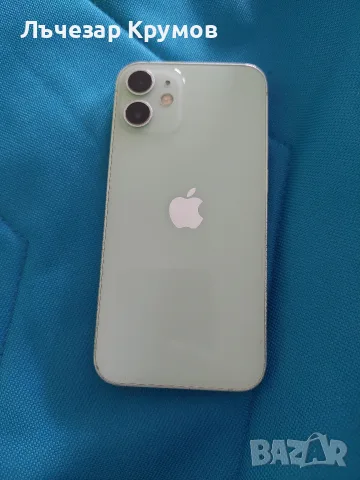 iphone 12 mini...