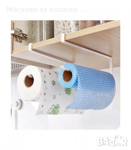 ПОСТАВКА ОРГАНАЙЗЕР ЗА КУХНЕНСКА РОЛКА - код 2112