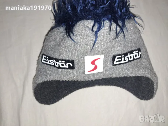 Eisbär и GripGrab Aviator Windproof Thermal Skull Cap - Cycling cap - зимни шапки Eisbar , снимка 3 - Шапки - 48314710