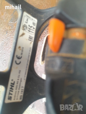 STIHL MS 193 T на части, снимка 4 - Градинска техника - 53270133