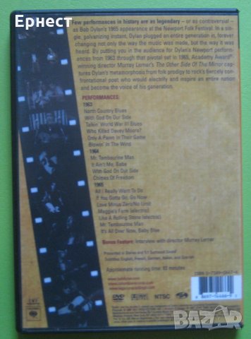 Bob Dylan - Live at the Newport Festival DVD , снимка 2 - DVD дискове - 31895803