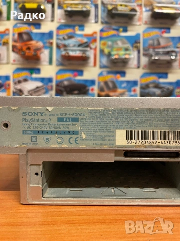 PlayStation 2 Silver (с Mod Menu, Hack Menu), снимка 4 - PlayStation конзоли - 53906499