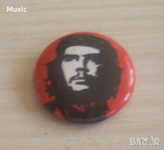  Значка с Че Гевара