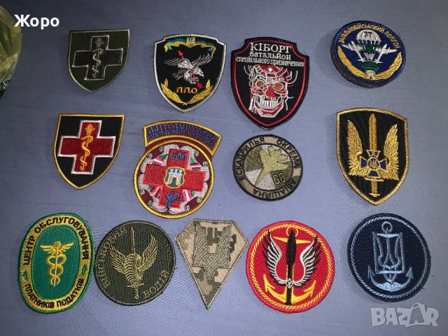 Емблеми,Пагони,Нашивки,Кръвна група, снимка 7 - Колекции - 39461184