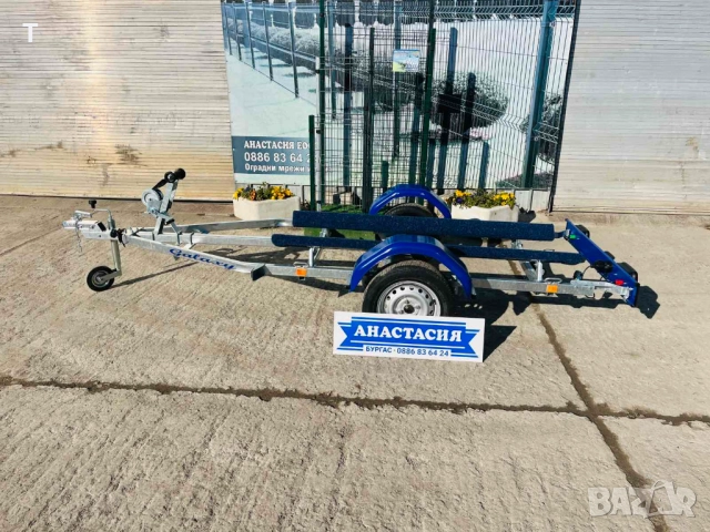 НОВО ремарке Колесар за лодка или джет TRIGANO модел 650