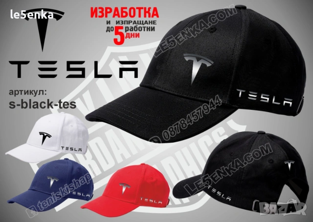 TESLA тениска и шапка, снимка 5 - Тениски - 36028112