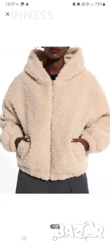 Бежово Яке Sherpa, снимка 7 - Якета - 49436003