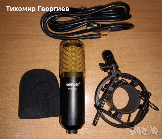 Neewer NW-800 Студиен кондензаторен микрофон