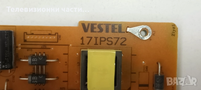 Toshiba 55QA4263DG с дефектен екран VES550QNZH-M1-Z02/17MB185 180721R2A/PT550GT03-1-C-3/17IPS72, снимка 13 - Части и Платки - 52476318