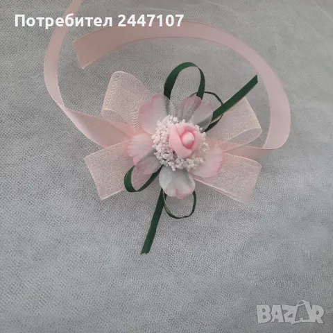 Шаферски гривни, снимка 3 - Сватбени аксесоари - 50054421