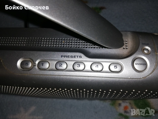 Радио GRUNDIG., снимка 3 - Радиокасетофони, транзистори - 52820272