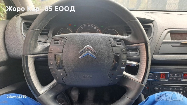 Citroen C5 1.6 HDI / Ситроен Ц5 1.6 ХДИ на - части, снимка 18 - Автомобили и джипове - 52126476