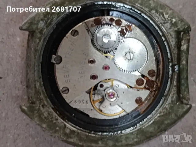 часовник Poljot, снимка 2 - Мъжки - 47509274