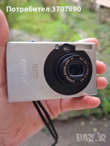 Компактен дигитален фотоапарат Canon Digital IXUS 70, снимка 6 - Фотоапарати - 52481797