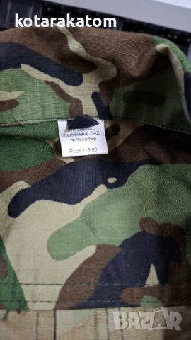 Маскировъчен комплект Размер Л за лов, риболов, снимка 6 - Екипировка - 53269500
