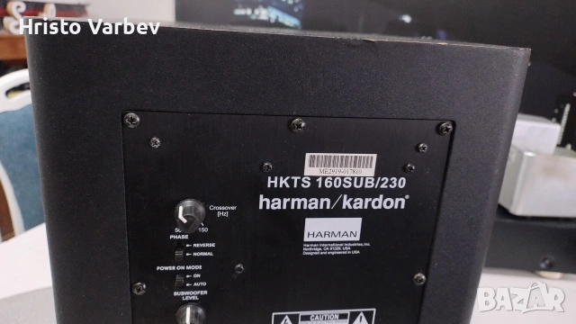 Harman Kardon HKTS 160SUB230, снимка 6 - Тонколони - 54318619