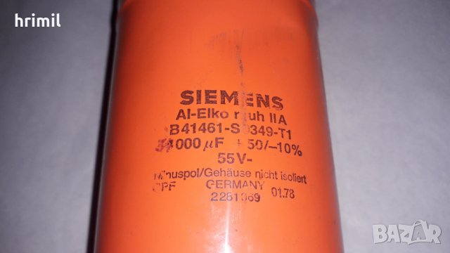 Уникални електролитни кондензатори, снимка 8 - Друга електроника - 31792329