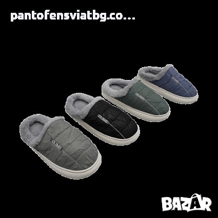 Мъжки домашни чехли 40/45