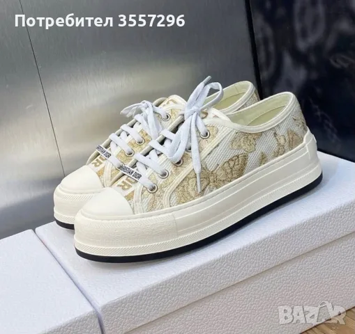 Кецове Christian dior 