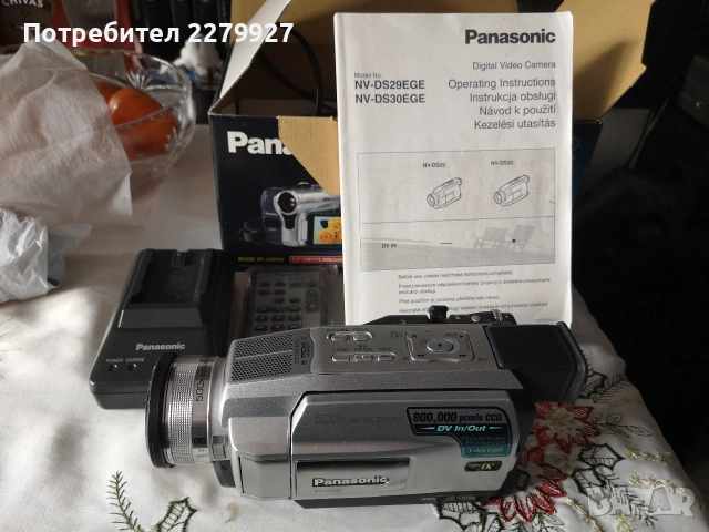 Panasonic NV-DS30EG Mini DV